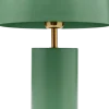KARE DESIGN Tischleuchte LOUNGY 25 x 38 cm salbeigrün